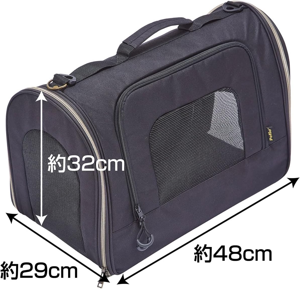 Petio Dog and Cat Carry Bag, Easy to Use, Pet Soft Carrier, for Disaster Prevention, Travel image number 3