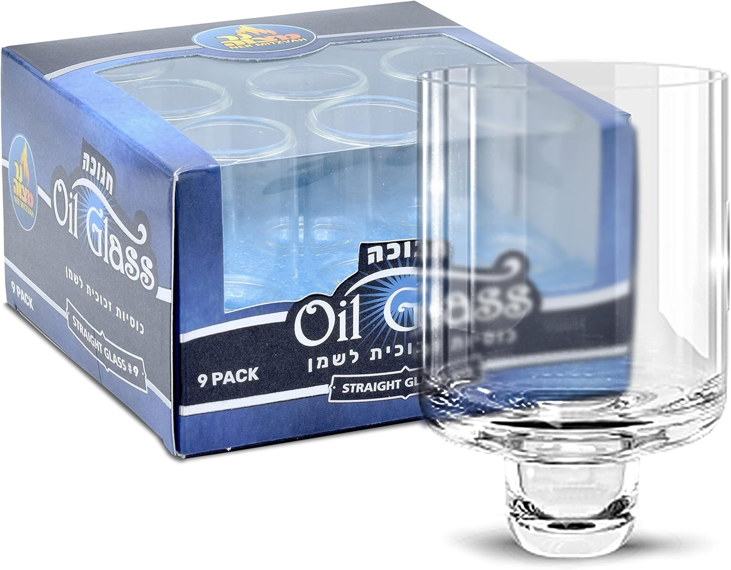Ner Mitzvah Chanukah Menorah Oil Glass Cups - Glass Oil Insert Cups for Menorahs - #9 (9 Pack) image number 4