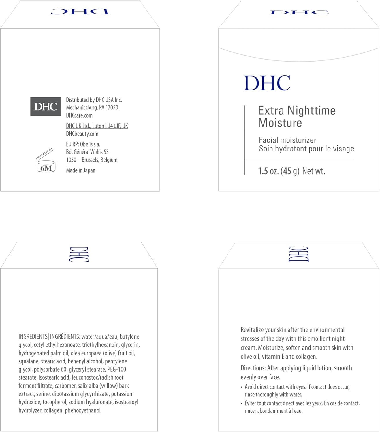 DHC Extra Nighttime Moisture 1.5 Oz. Net Wt.