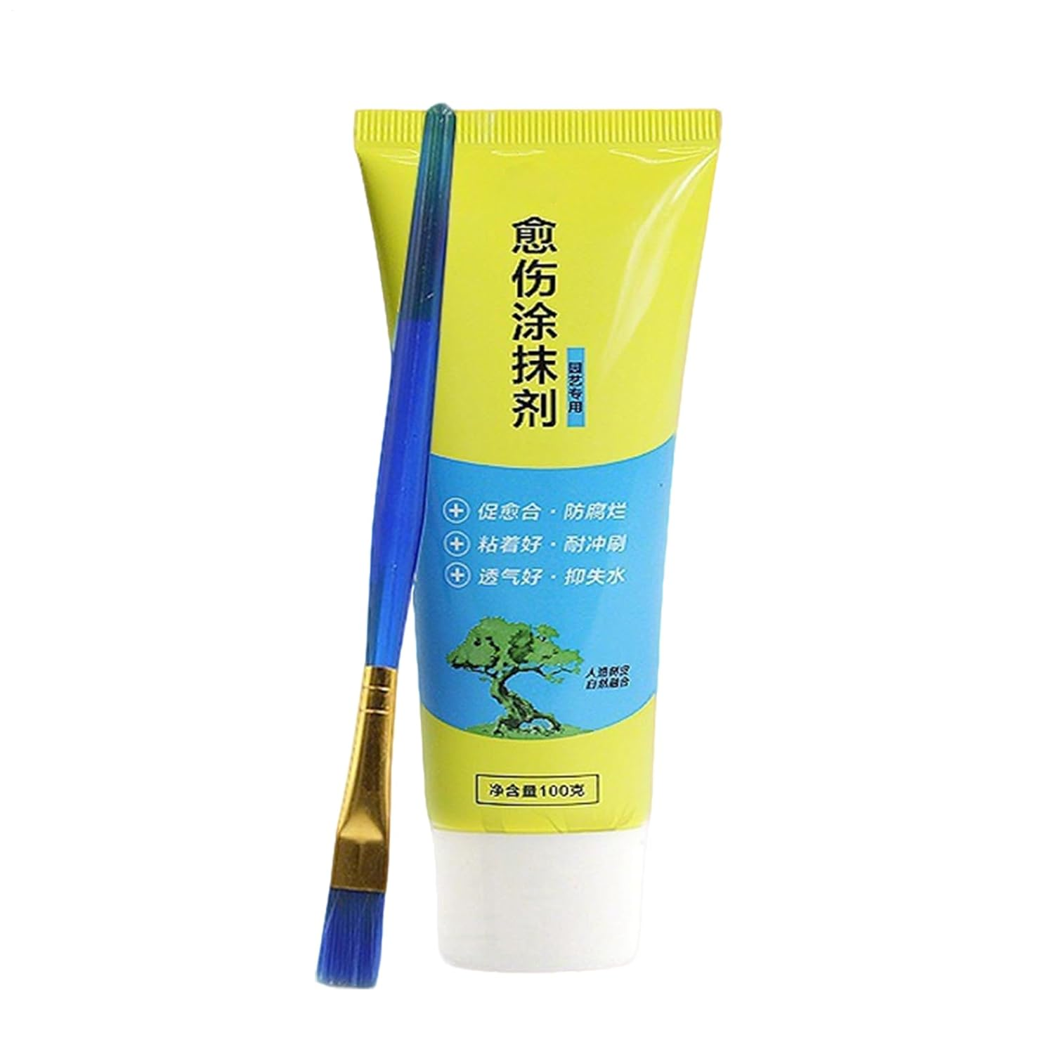 Bonsai Cut Paste | Garden Tree Wound Cut Sealer Healing Cream - Grafting Bonsai Tool Gardening Supplies for Trunk Chop Healing Air Layering Deadwood Carving image number 6