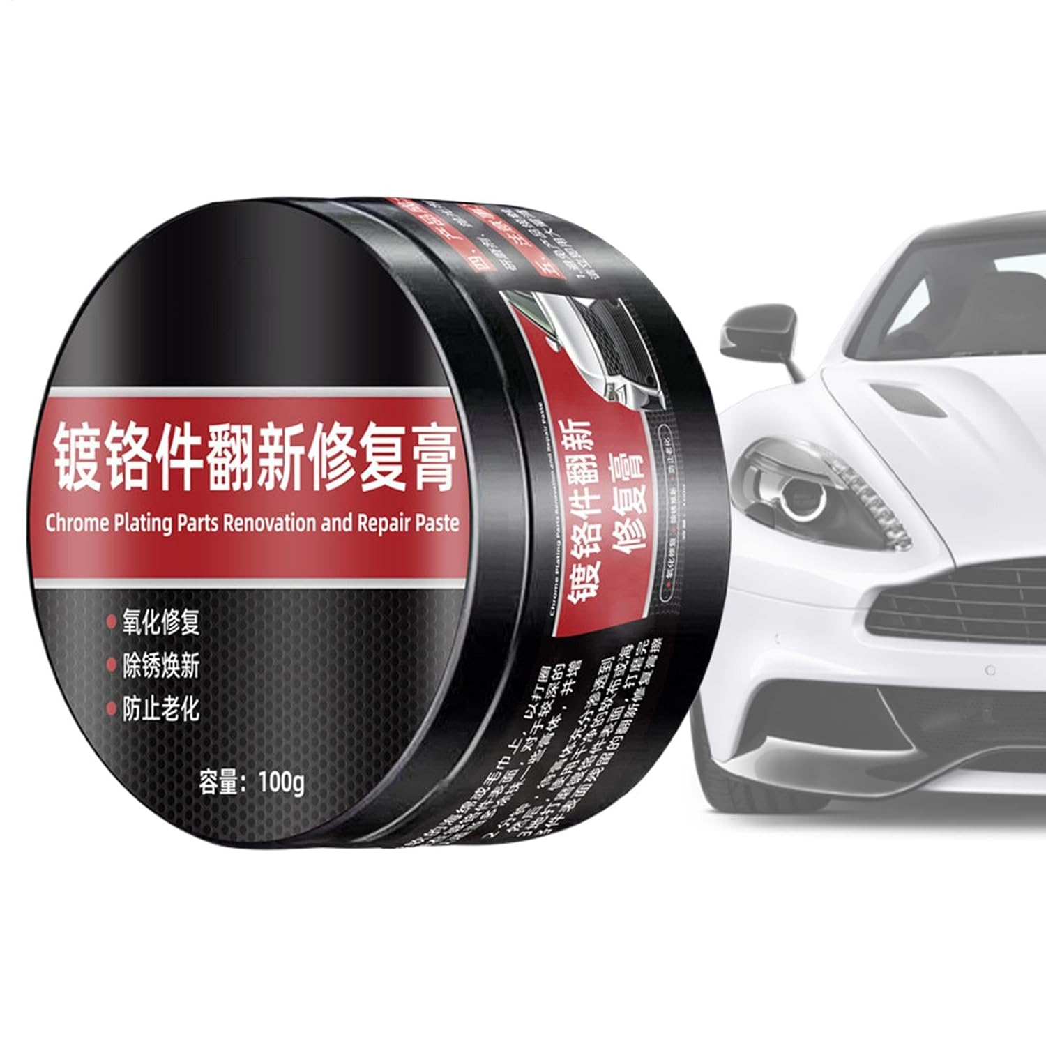 Chrome Polish,Restores Shine & Luster - Chrome and Metal Polish, Used on Wheels, Trim, and Bumpers, for Automotive