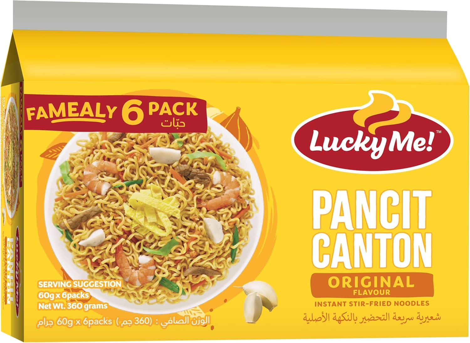 LM! Pancit Canton 6'S Regular 55Gx6Packs image number 6