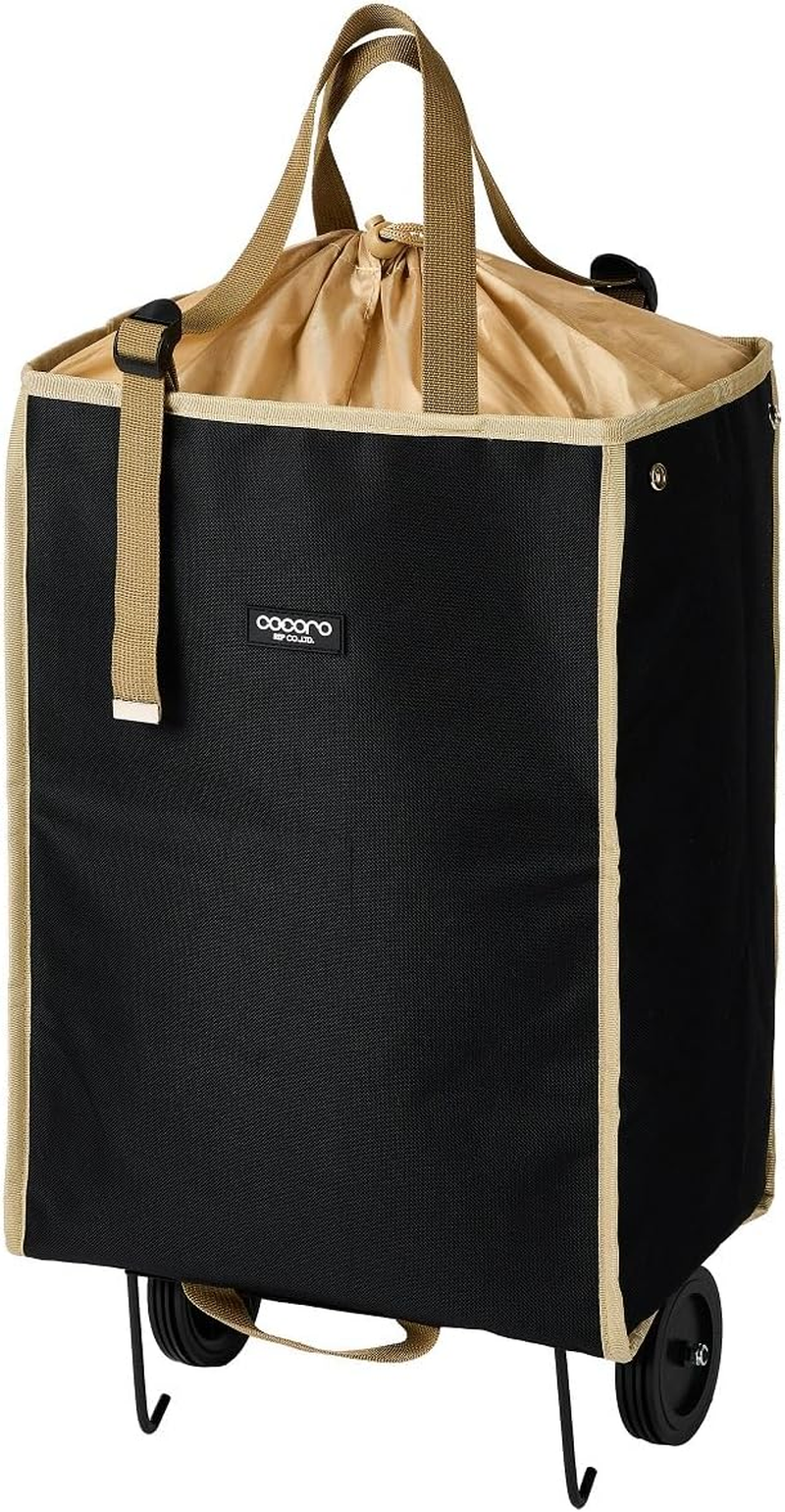 Lep 507834 Cocoro Shopping Cart, Avery Handy Tote Cart, Black, 1.8 Gal (30 L), Includes Luggage Hook, Foldable, Plastic Bottle Storage, Insulated, Thermal Insulation, Eco Bag, Shopping, Stylish, Cute,