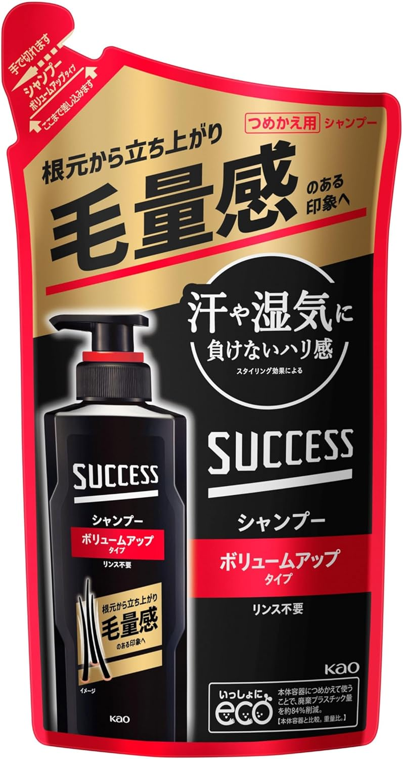 Japan Health and Beauty - Success Shampoo Volume up Type Sort 280Ml *AF27* image number 1
