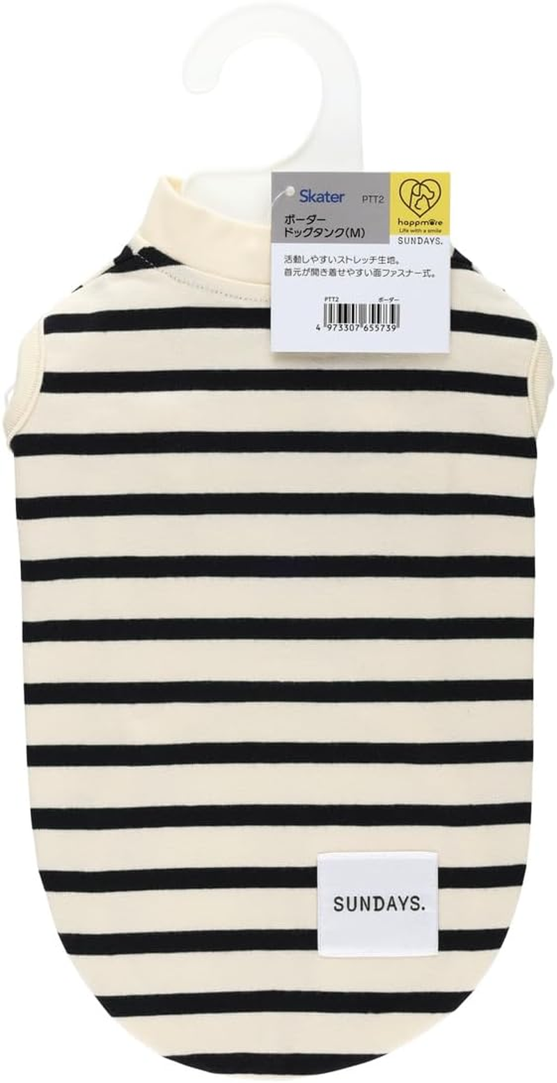 Skater PTT2-A Border Dog Tank Medium Dog Clothes Tank Top Pet Clothes image number 1