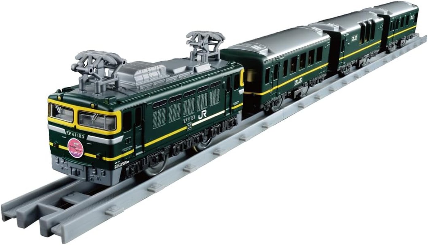 Takara Tomy Plarail Real Class Twilight Express image number 1