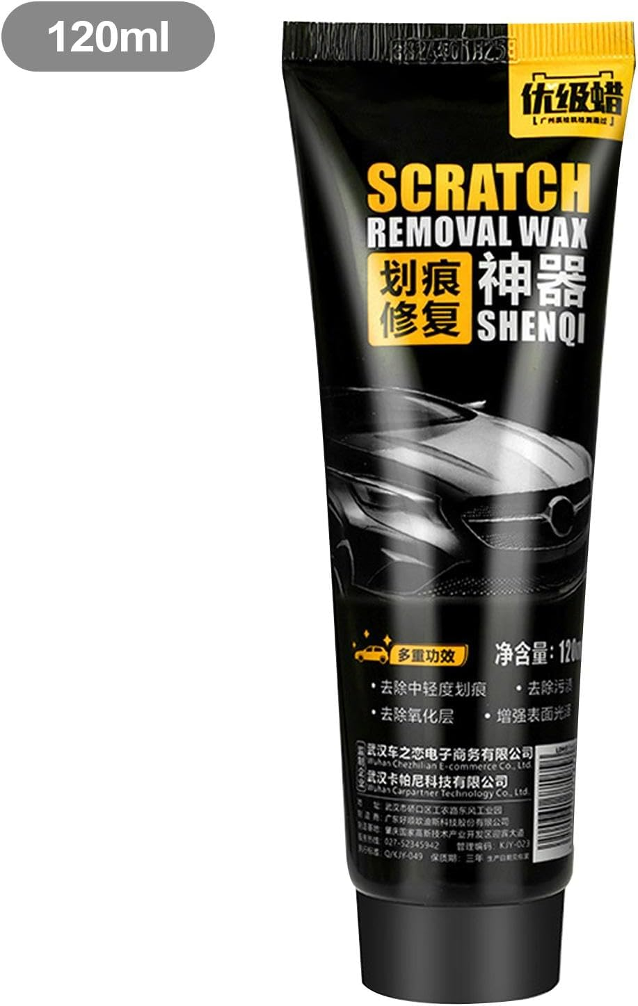 Auto Wax Scratch Remover | Multifunctional Wax for Car Scratches 120Ml - Black Paint Polishing Paste for Vehicle Care, Automotive Cleaning Products image number 5