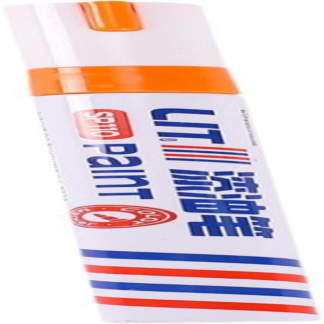 Car Scratch Repair Pen Car Touch up Fill Paint Touch up Paint for Cars for Vehicles, Purple