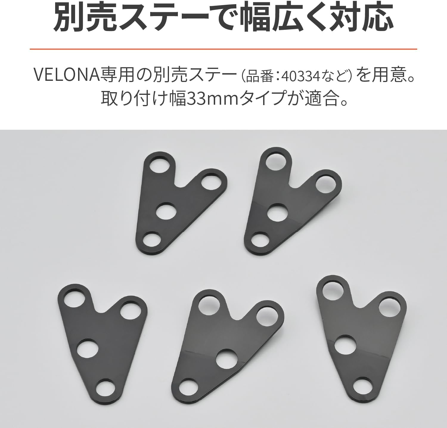 Daytona Velona 44196 Motorbike Electric Speedometer, Voltmeter, Black Body/3 Color LED, &Phi;18.9 Inches (48 Mm), 140 Km/H Display image number 5