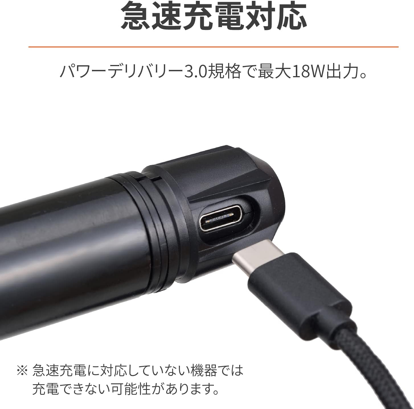 Daytona 17673 Motorcycle, USB Power & Clamp Bar, USB-C PD3.0 Compatible, Fast Charging, 18W, Compatible with Iphone/Android, Handle Post Clamp, Multibar USB Power, Standard, 6.1 Inches (155 Mm) image number 6