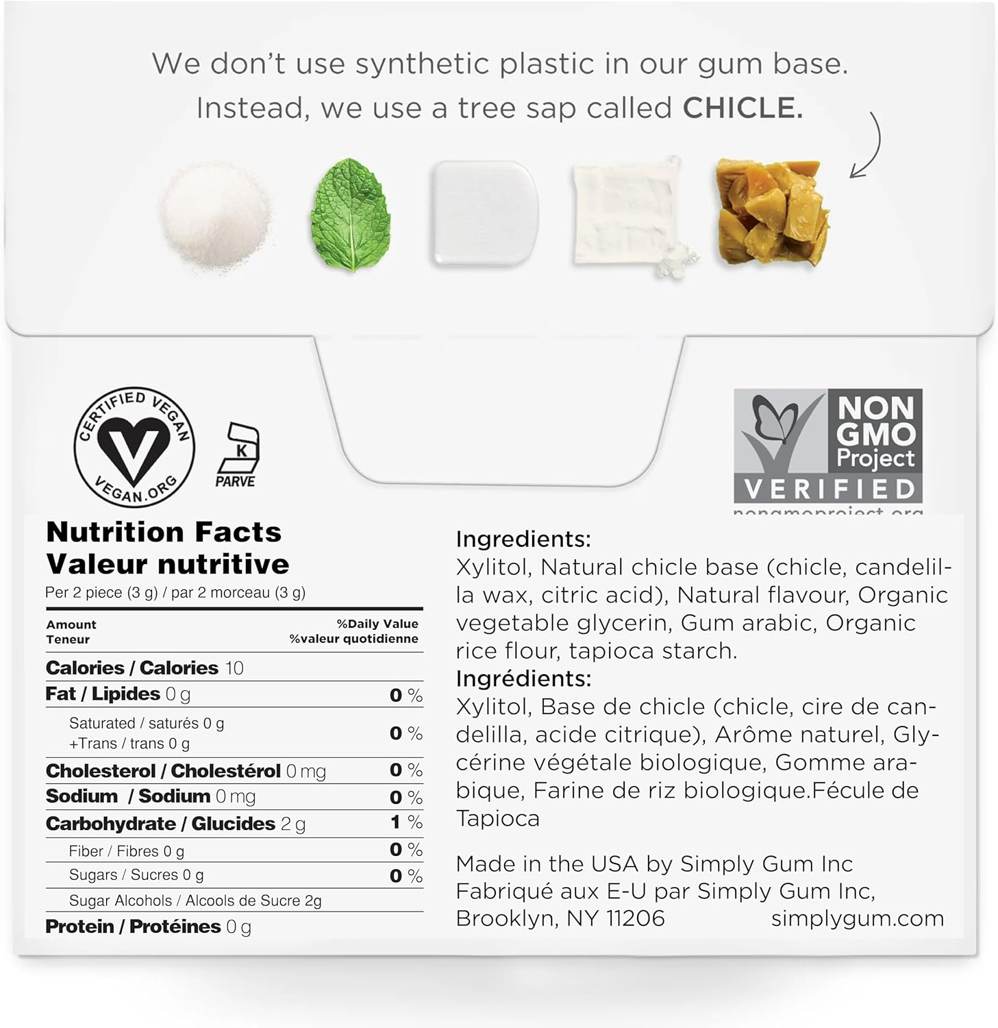 Simply Gum | Sugar Free Xylitol Chewing Gum | Peppermint | Pack of Six (90 Pieces Total) | Plastic Free + Sugar Free + Aspartame Free image number 1