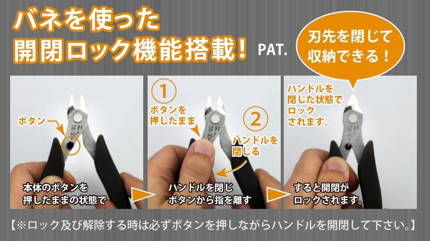 Tsunoda Stainless Cutting Pliers (5-Inch) SCN-125 image number 3