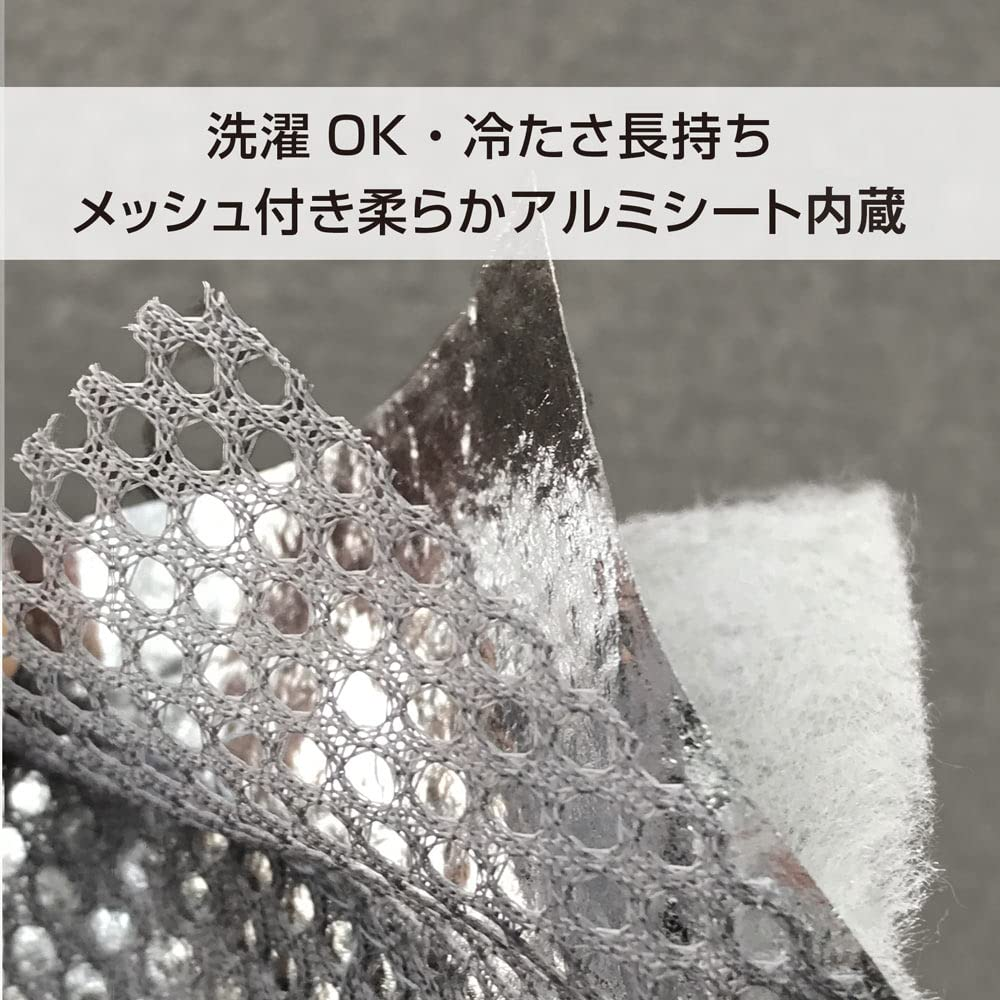 Dog & Life Cool Neckband EX (Soft Ice Pack Included) Blue Dog L Size