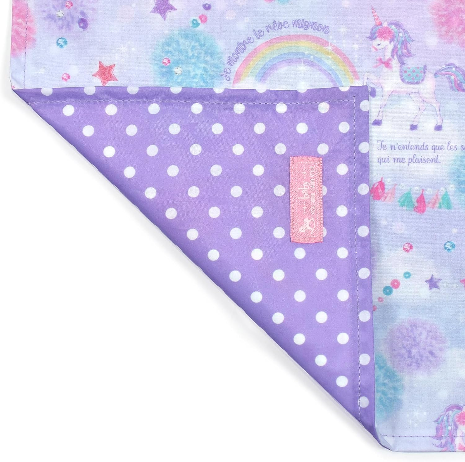 Colorful Candy Style B8002100-BTR Diaper Changing Sheet Set, 2-Piece Set, Moonlight Butterfly and Unicorn image number 2