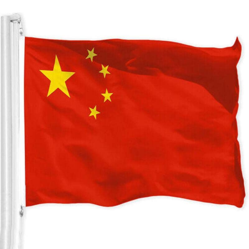 Large Chinese China Flag CN Heavy Duty Outdoor 90 X 150 CM - 3Ft X 5Ft with Metal Grommets, Double-Sided Print, Ideal for Indoor and Outdoor Use image number 5