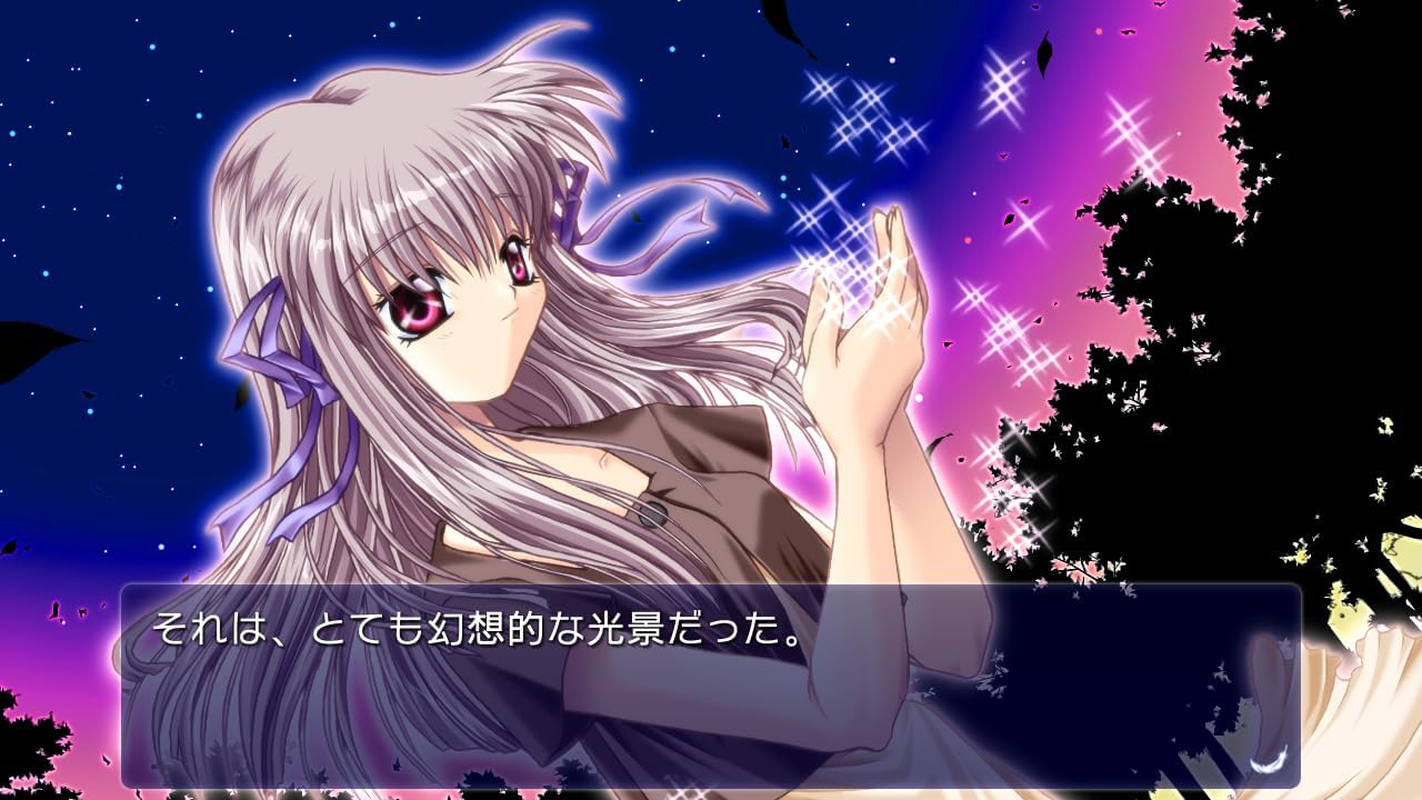 AIR - Switch image number 6