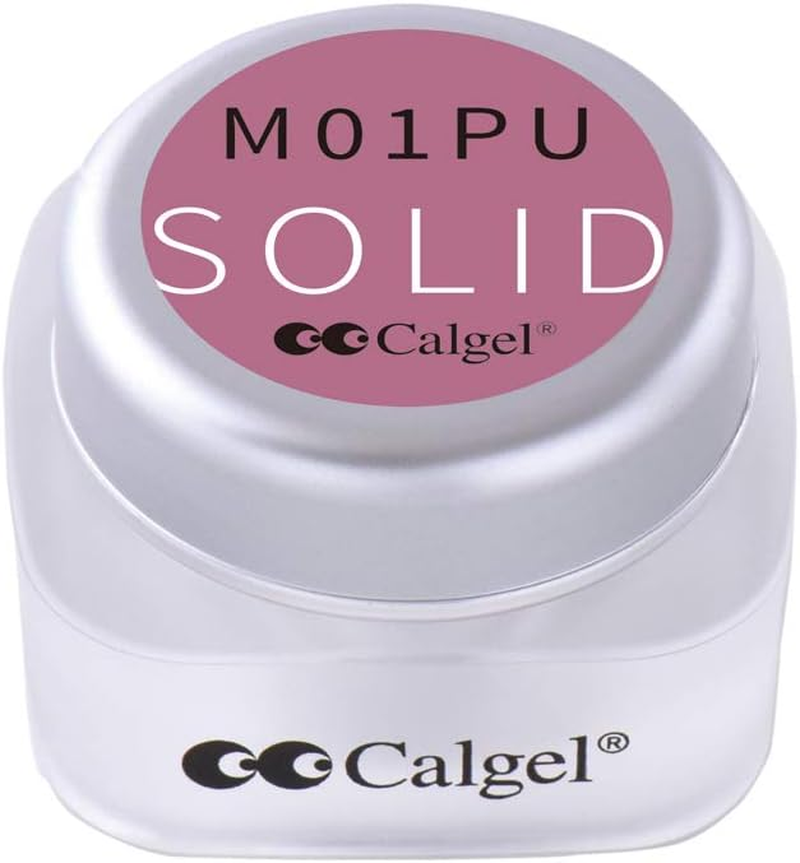Calgel plus CGM01PU Lavender, 0.1 Oz (2.5 G), Gel Nails image number 1