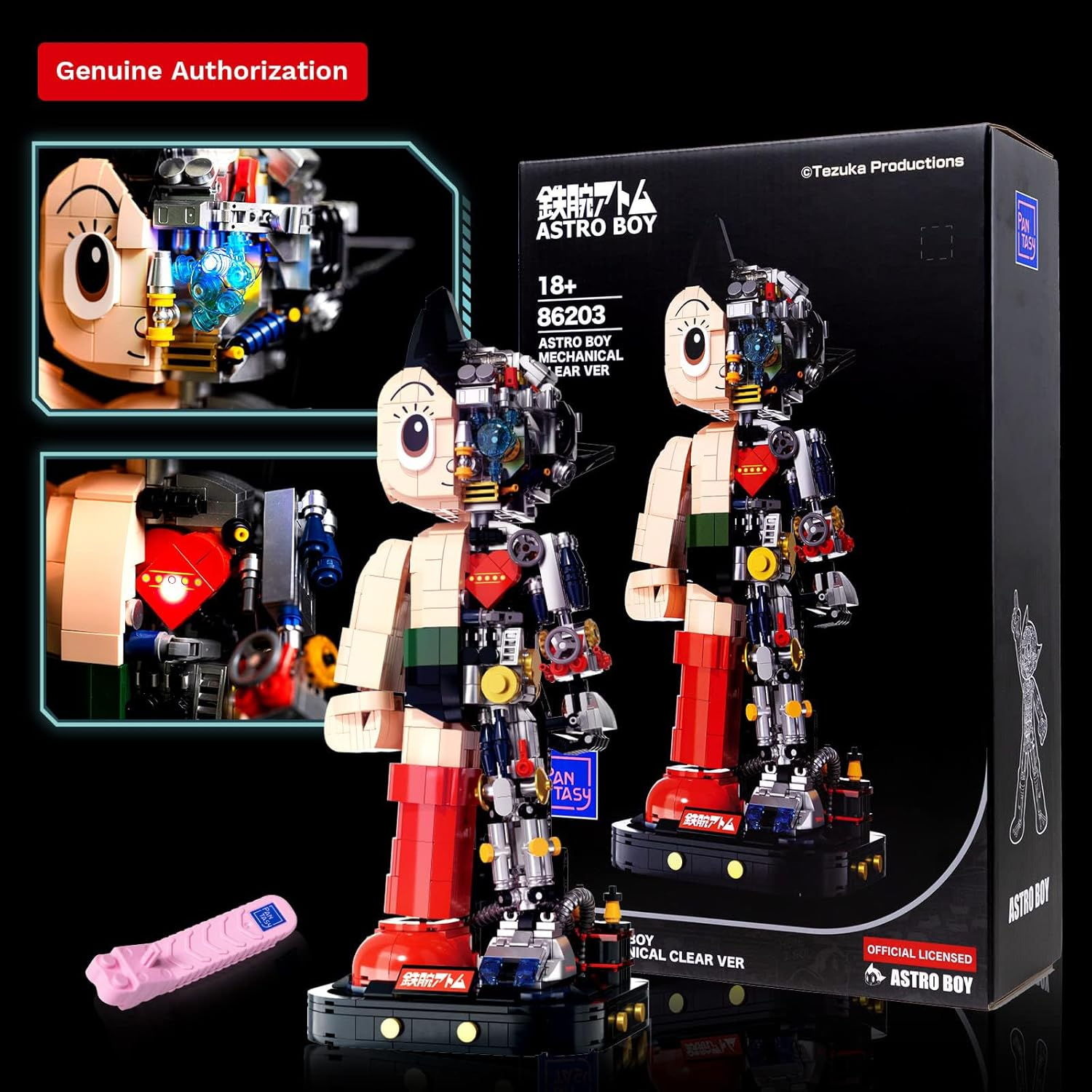 Pantasy Astro Boy Mechanical Version Buildable Figure 1250 Pieces Set image number 4