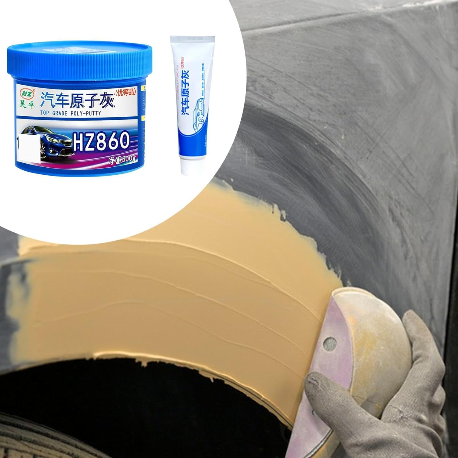 Qcchieus Auto Body Filler Repair Kit Hardener Repair Tool Dents Repair Putty Repair Filler for Vehicle Exterior Bodywork Dents image number 4