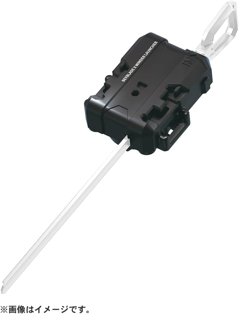 タカラトミー(TAKARA TOMY) Beyblade X CX-02 Starter Wizard Arc R4-55LO