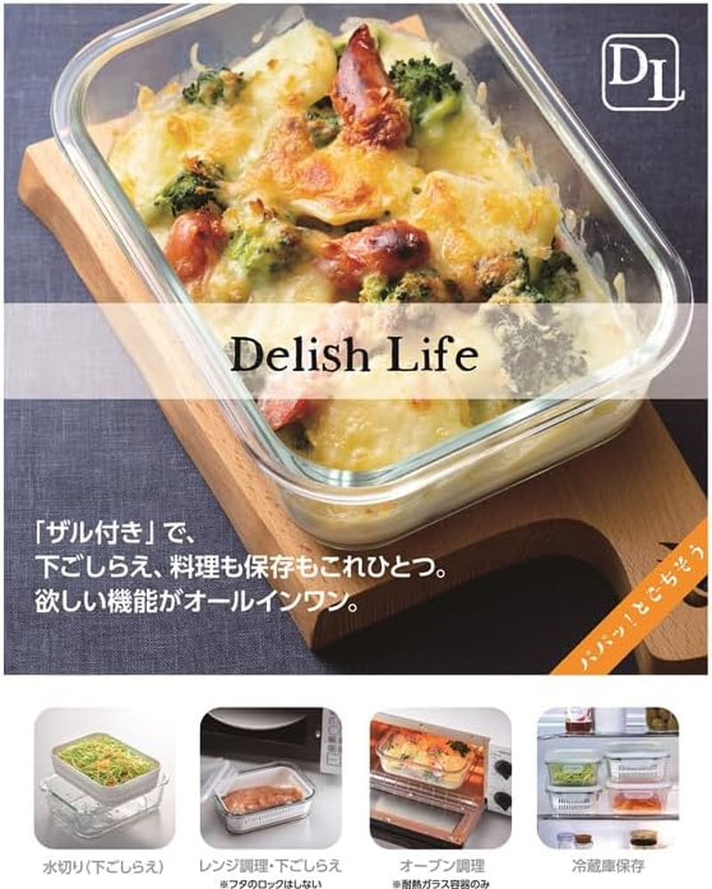 Ishigaki 4336 Heat Resistant Glass Storage Container, Colander Set, Capacity: Approx. 22.9 Fl Oz (650 Ml), Width 6.9 X Depth 5.2 X Height 2.5 Inches (17.6 X 13.2 X 6.4 Cm), Microwave, Oven, Dishwasher image number 2