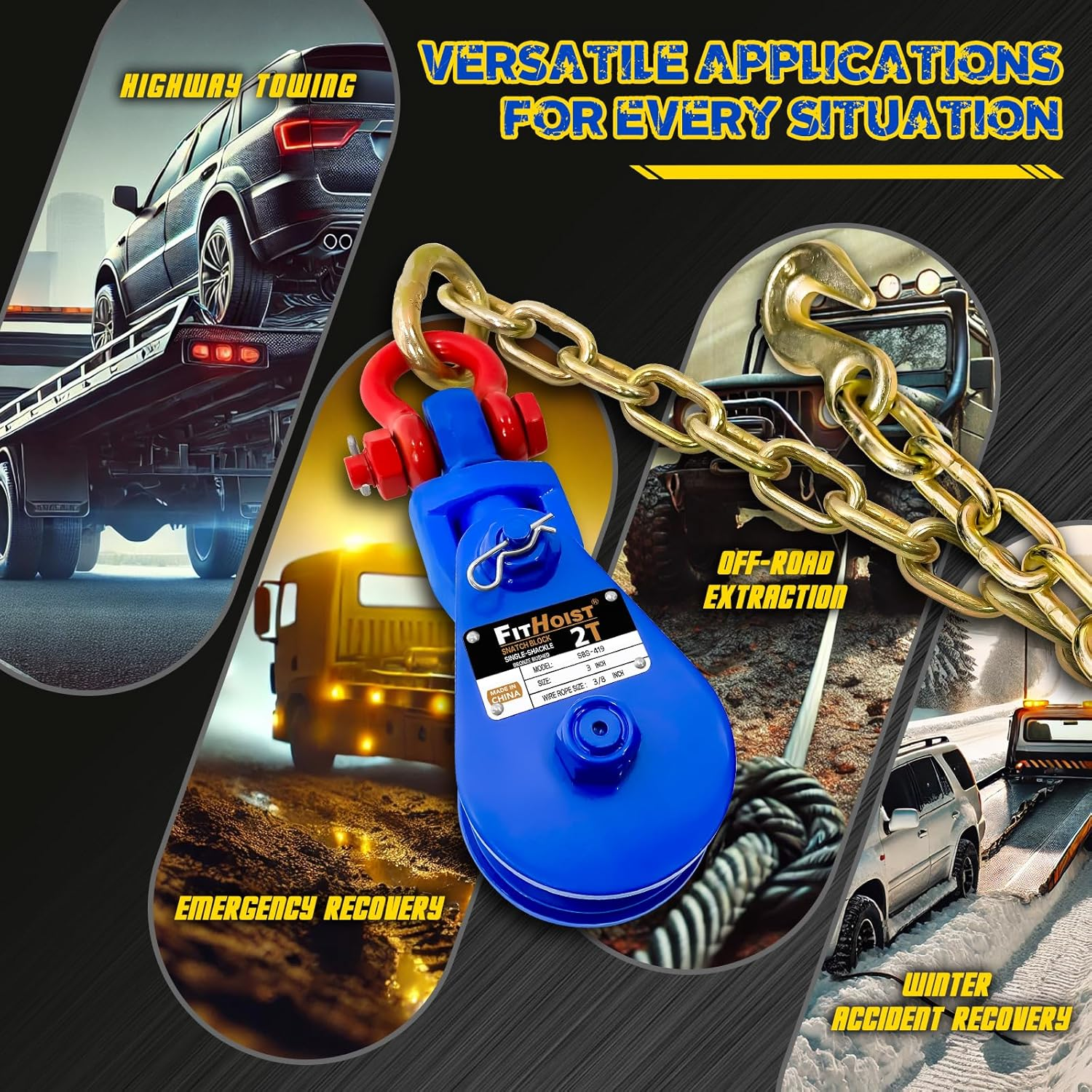 FITHOIST 2 Ton Snatch Block with G80 Chain | 3'' Sheave for 3/8" Inch Wire Rope | Pulley Block with Shackle for Heavy Duty Towing and Recovery Equipment | Tow Truck Rollback Wrecker Car Hauler Winch image number 1