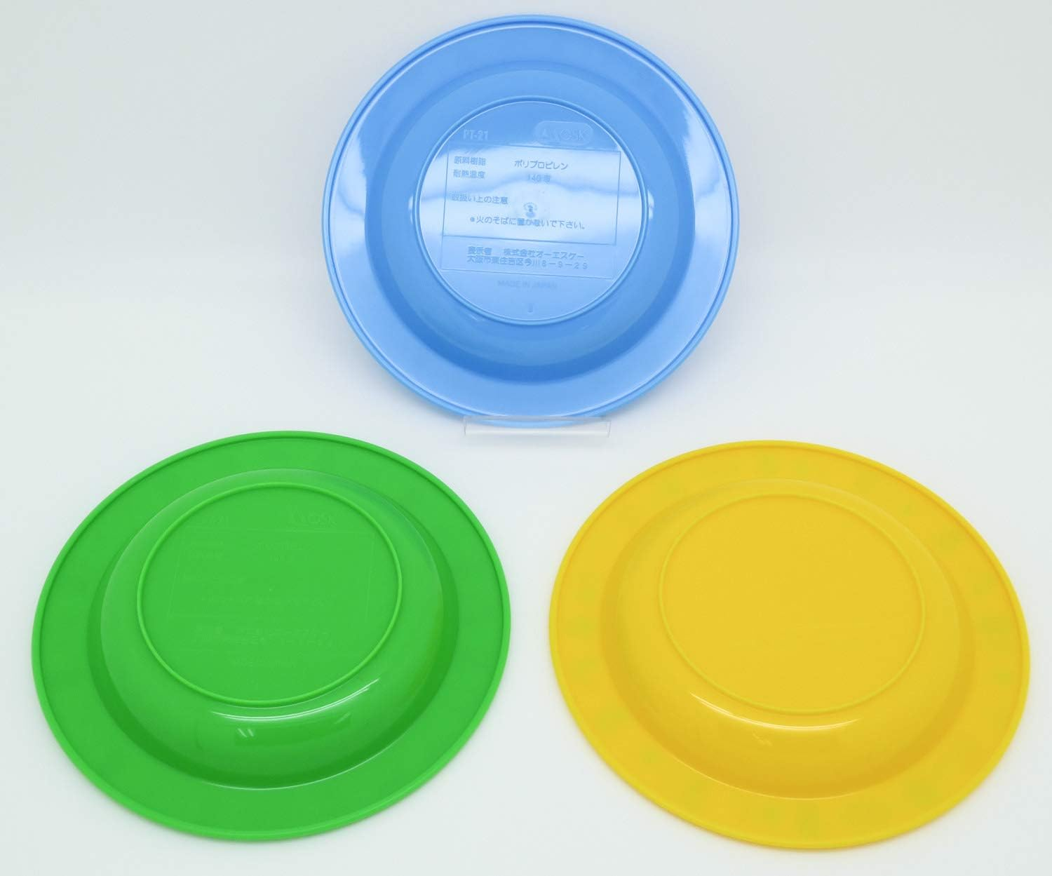 OSK PT-21 Children'S Tableware, Thomas the Tank Engine 3-Piece Set, Diameter Approx. 5.8 Inches (14.7 Cm), Microwave Safe, Made in Japan, Dishwasher Safe, Yellow/Green/Blue