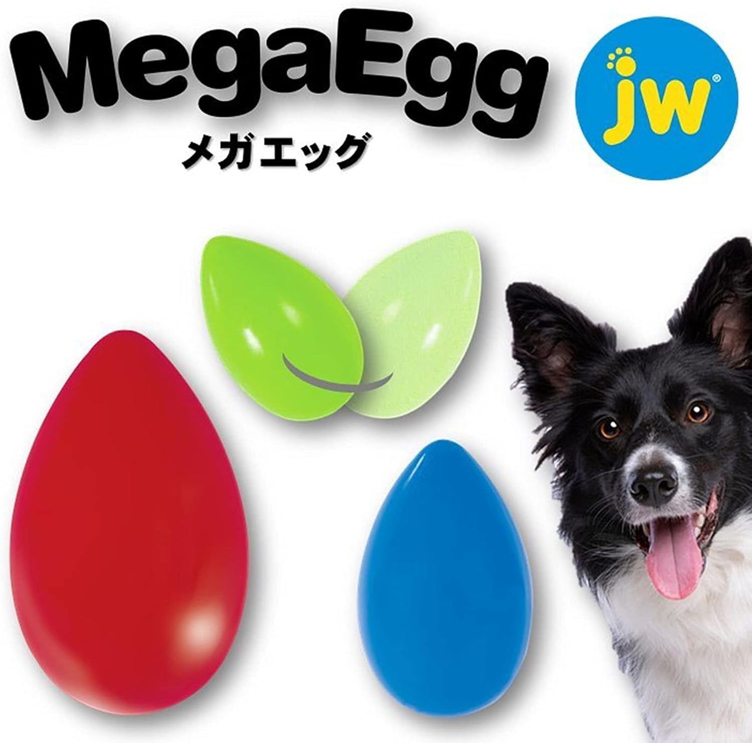 JW Pet Dog Toy, Mega Egg, Large image number 1