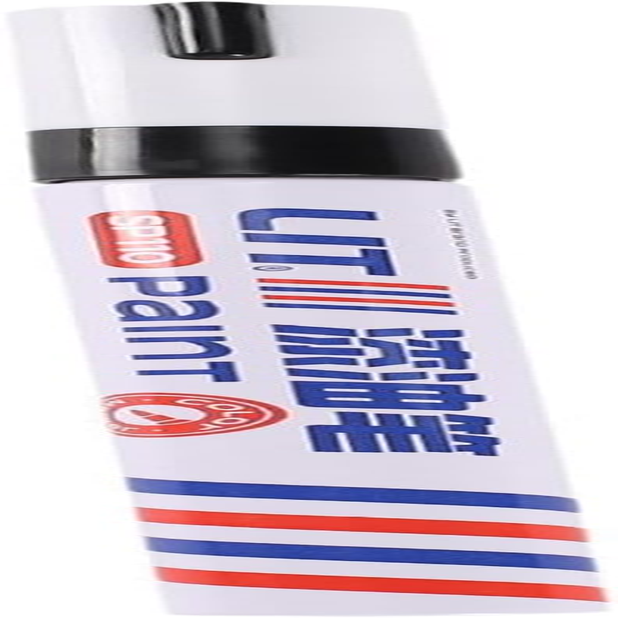 Car Scratch Repair Pen Car Touch up Fill Paint Touch up Paint for Cars for Vehicles, Purple