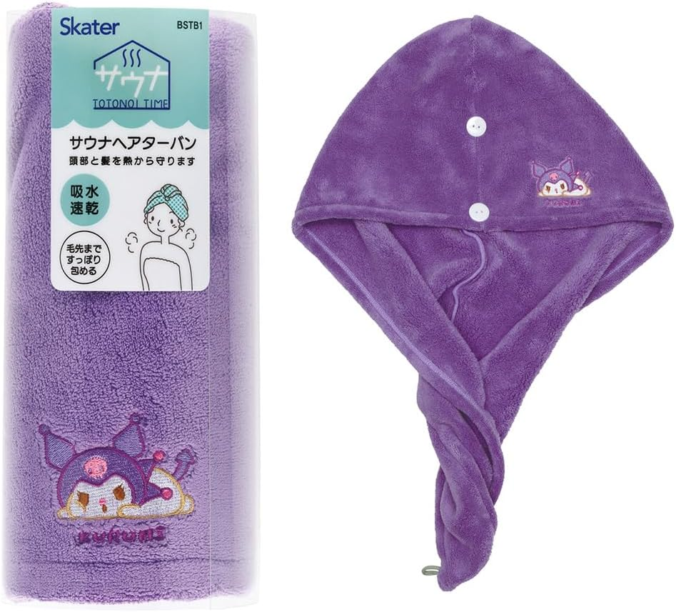 Skater BSHT1-A Sauna Hat, Quick Drying, Water Absorbent, 25.2 Inches (64 Cm), Hair Drying Towel, Chromi, Funyumaru, Sanrio