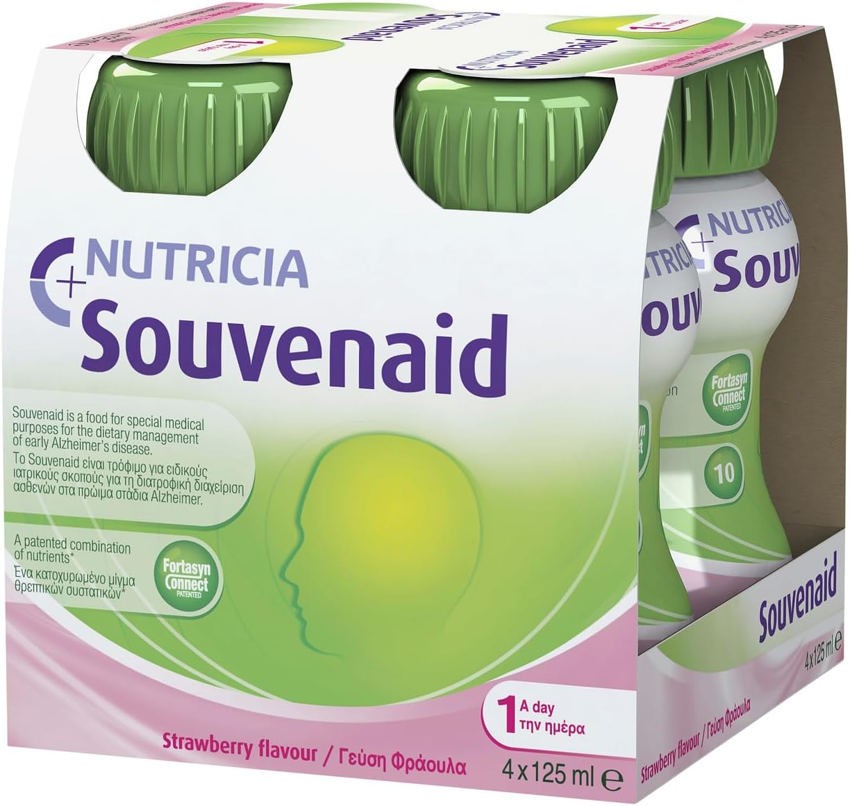 Nutricia Souvenaid Strawberry Flavour Memory Drink 125 Ml X 4 Pack image number 4