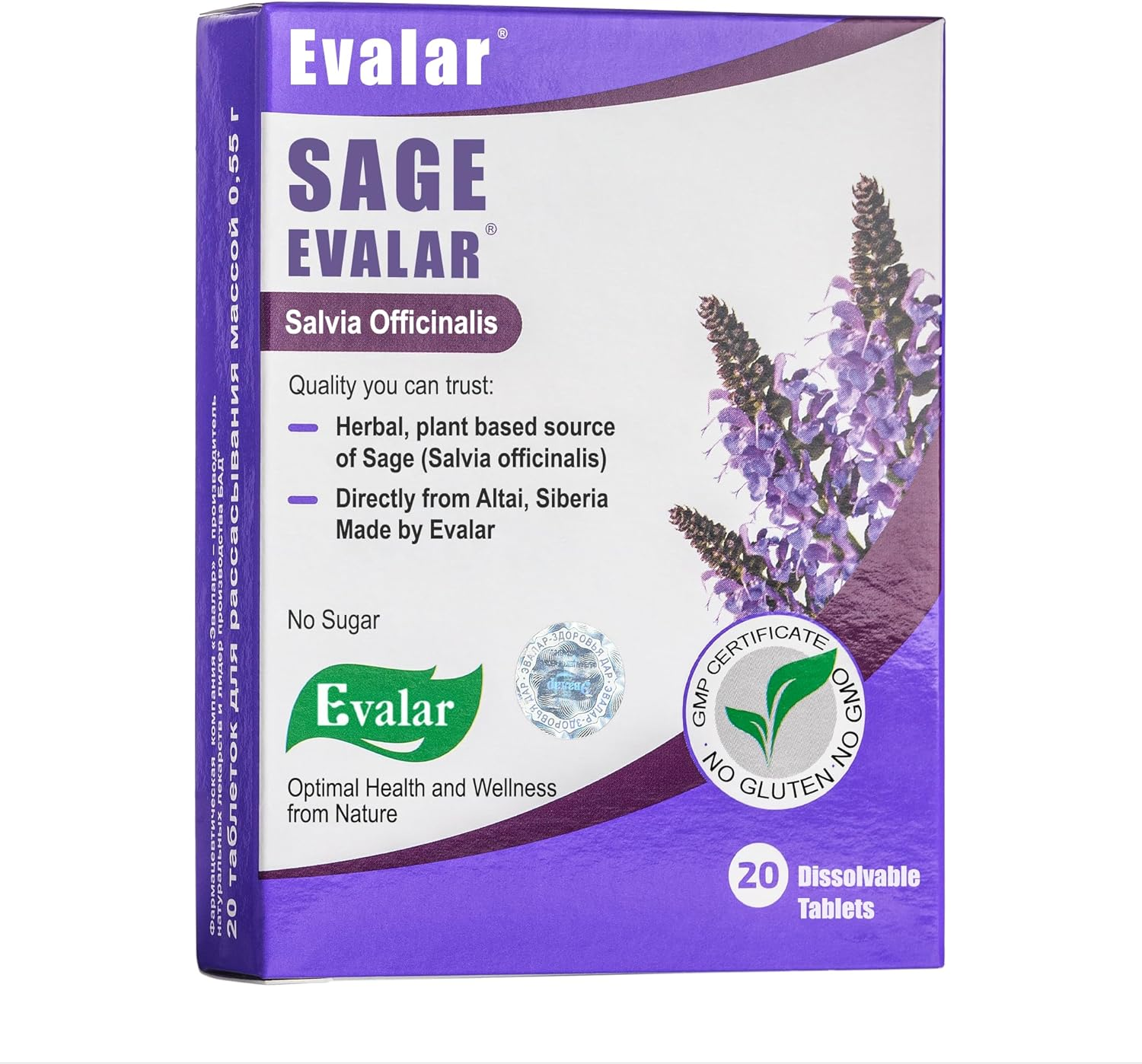 Evalar Sage Salvia Officinalis Herb Dissolvable 20 Tabs image number 3