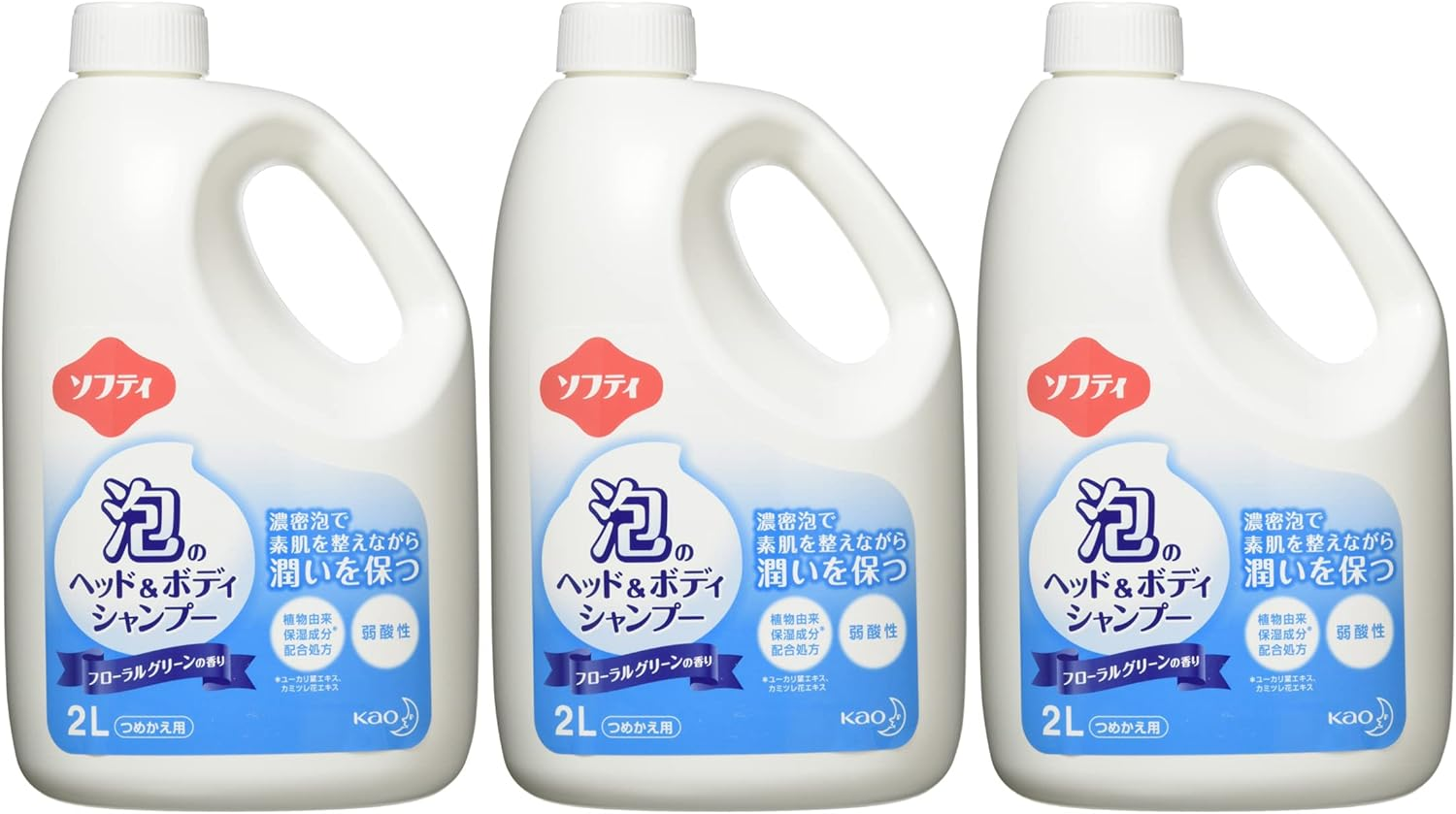 Kao Softy Foam Head & Body Shampoo, 0.5 Gal (2 L), for Packing, Commercial Use, Weak Acidity, Vegetable Moisturizing Ingredients, Green Floral Scent, Kao Professional Service image number 2