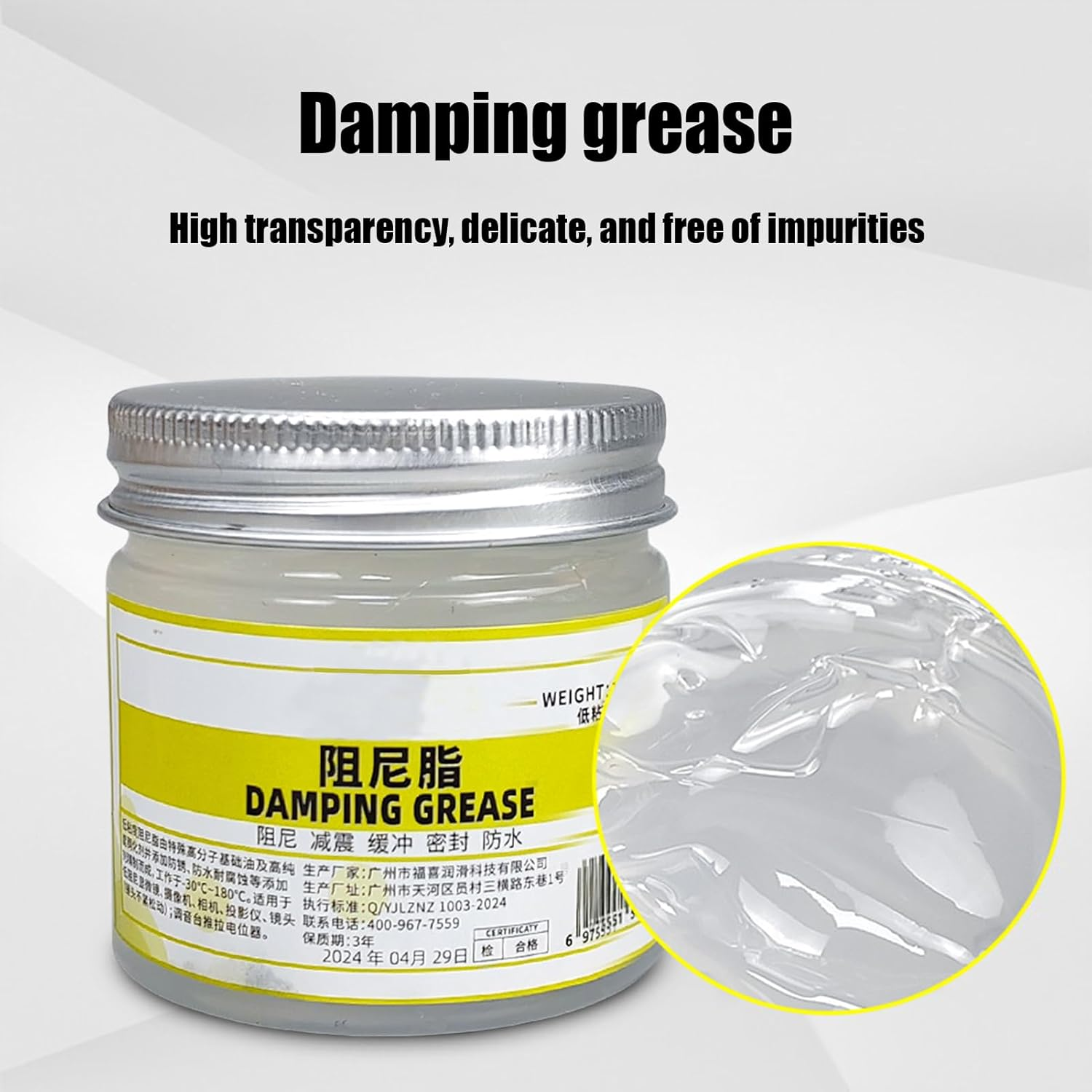 Damping Grease - Sealing Rings Grease, Shock Absorber | 100G White Waterproof Buffer with Noise Reduction Feature, Multipurpose Lubricant for Industrial Household Valves Fishing Tools image number 5