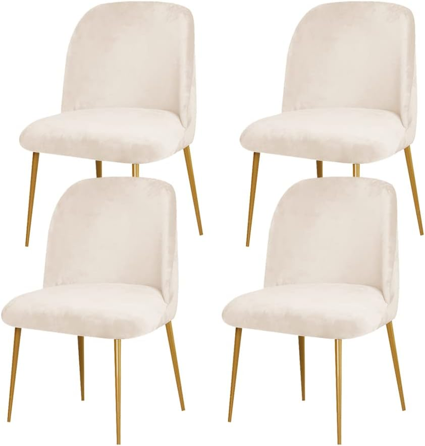 GAWEKIQE Curved Short Back Smoky Gray Armless Accent Chair Slipcover Velvet Upholstered Side Dining Room Chair Cover for Home Decor Living Room Ceremony Set of 4