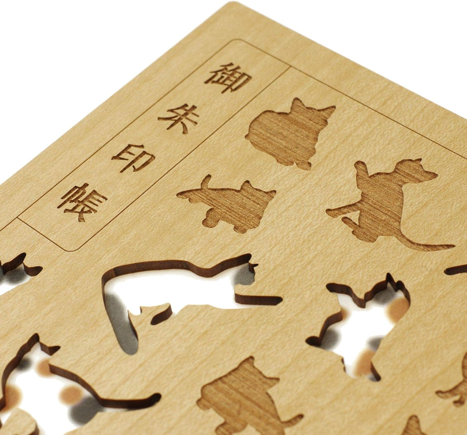 Crucial Goshuin Book, Lucky Cat" image number 3