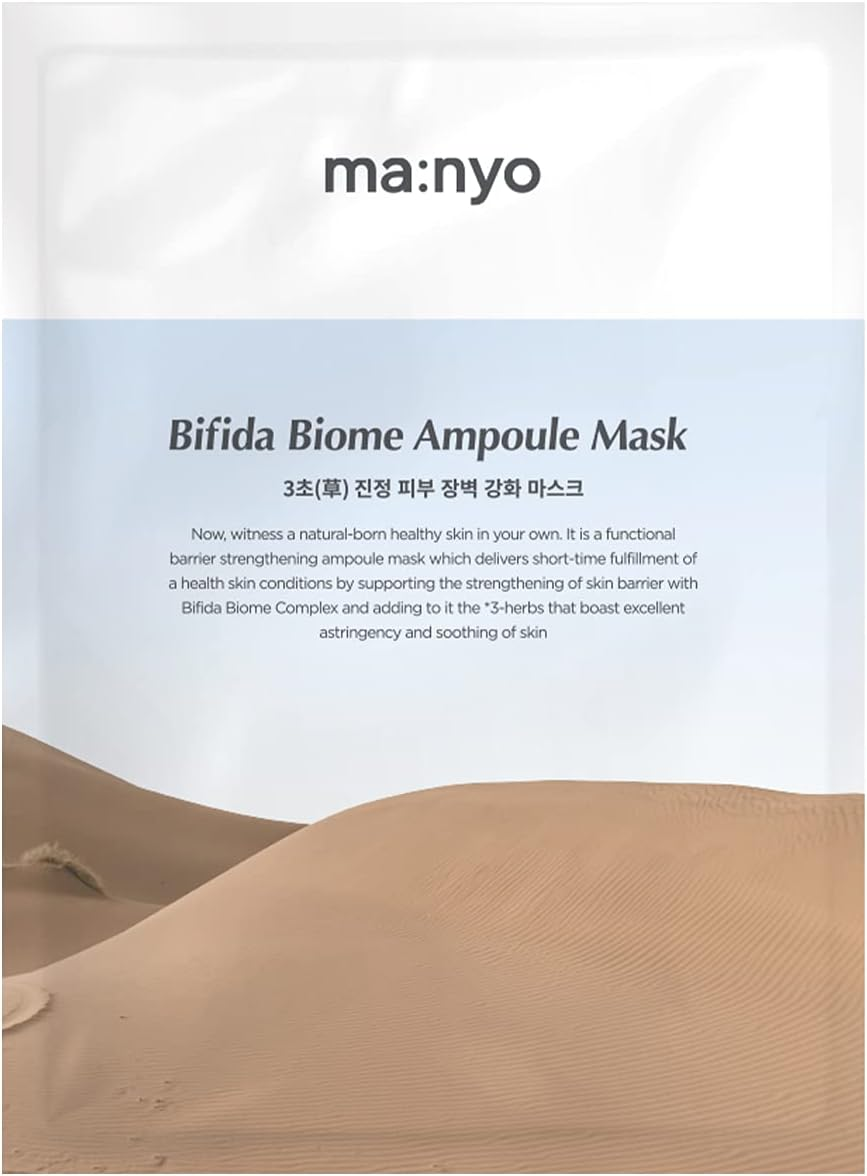 MANYO FACTORY Bifida Biome Ampoule Mask 10 Sheets (30G X 10 Sheets)