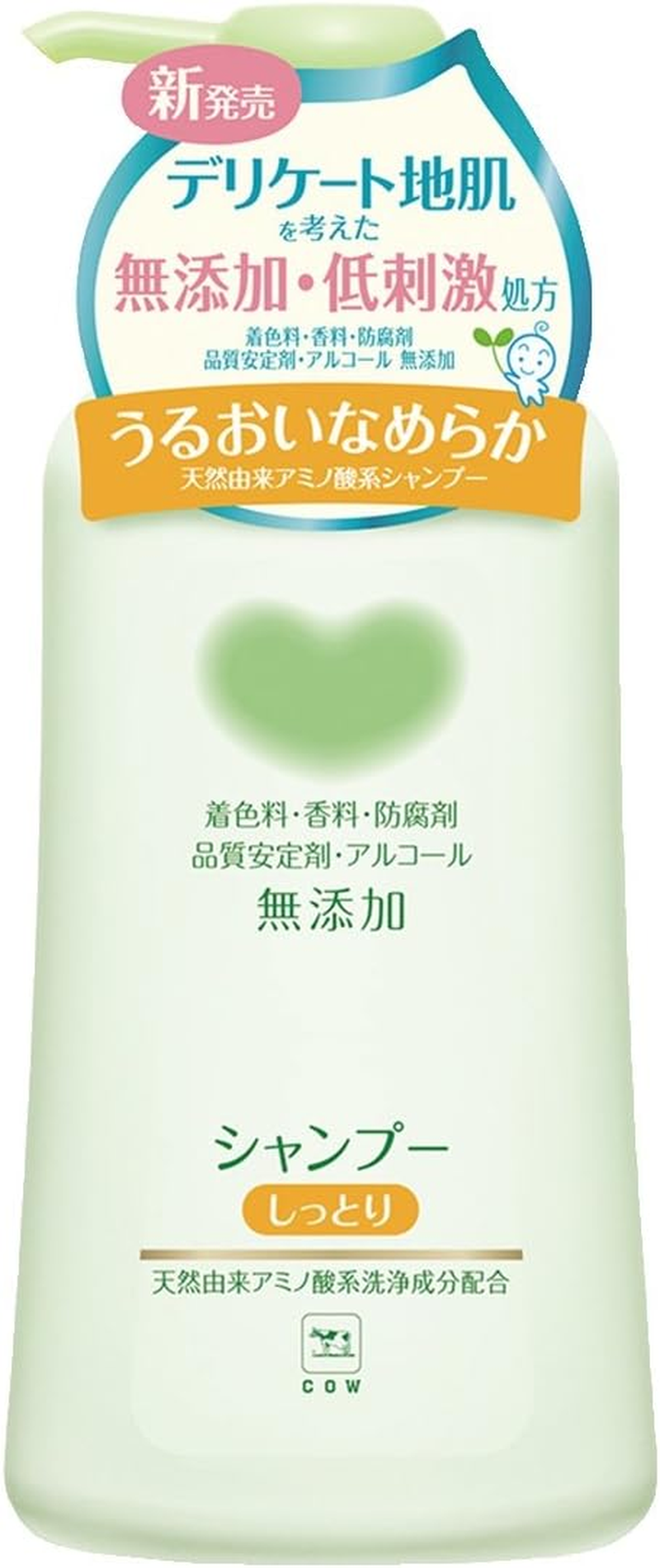 500Ml with Cow Brand Additive-Free Shampoo Moist Pump image number 6