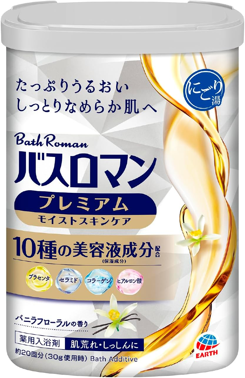 [Quasi-Drug] Basroman Premium Bath Additive Moist Skin Care Nigori [600 G] Moisturizes Your Skin, Dryness, Moisturizing, Fatigue Recovery, Stiff Shoulders, Back Pain, Care (Earth Pharmaceutical), image number 6