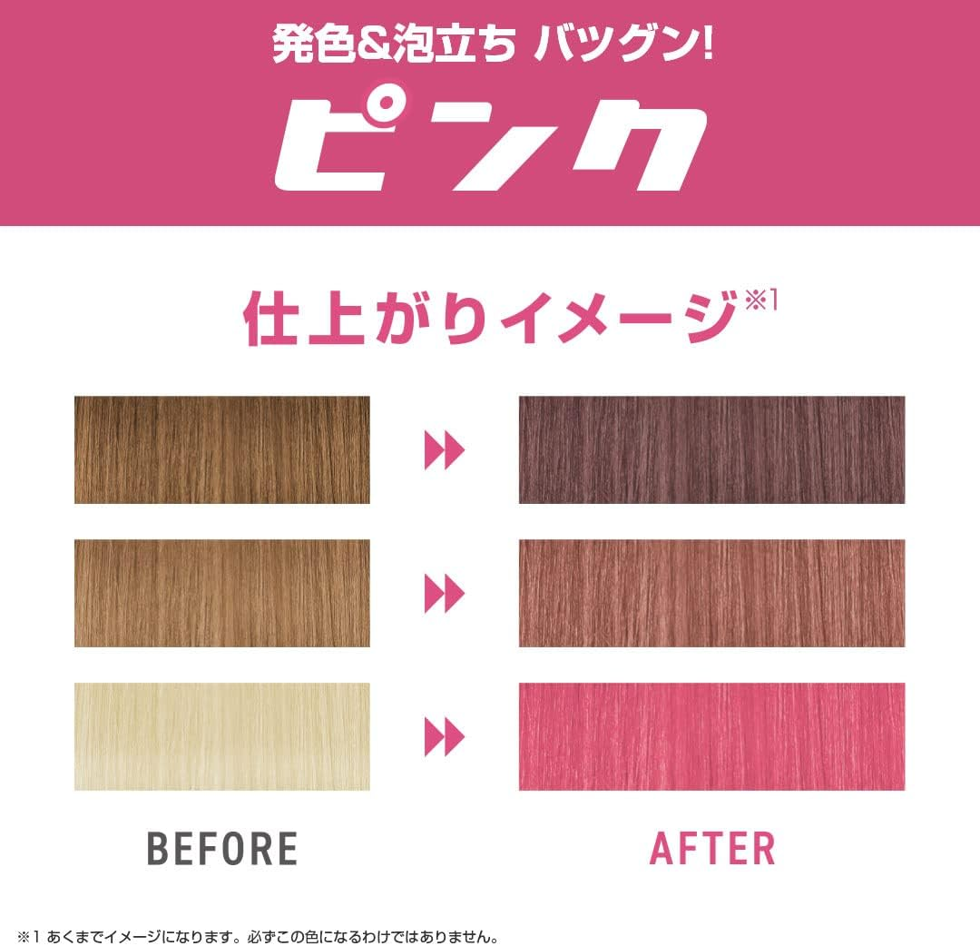 Plus Eau plus O Color Shampoo for Bleached Hair Pink Fruity Floral Scent, 9.8 Fl Oz (280 Ml) - Pink image number 4