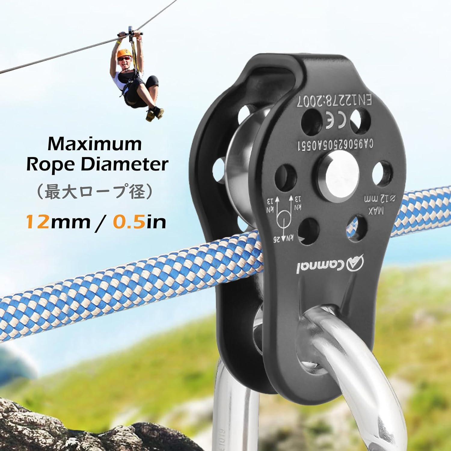 TRIWONDER 26Kn Climbing Pulley CE Certified Rescue Pulley Single Sheave Aluminum Fixed Eye Rock Rope Pulley (02 26Kn - Blue) - 02 26Kn - Orange image number 4