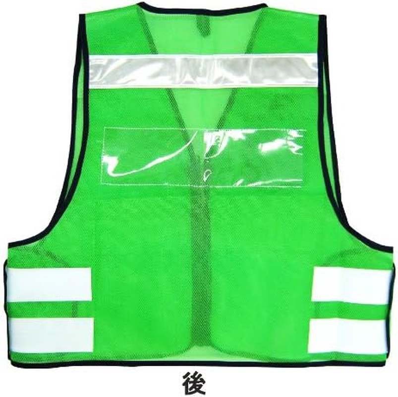 Security Patrol Vest - Orange image number 3