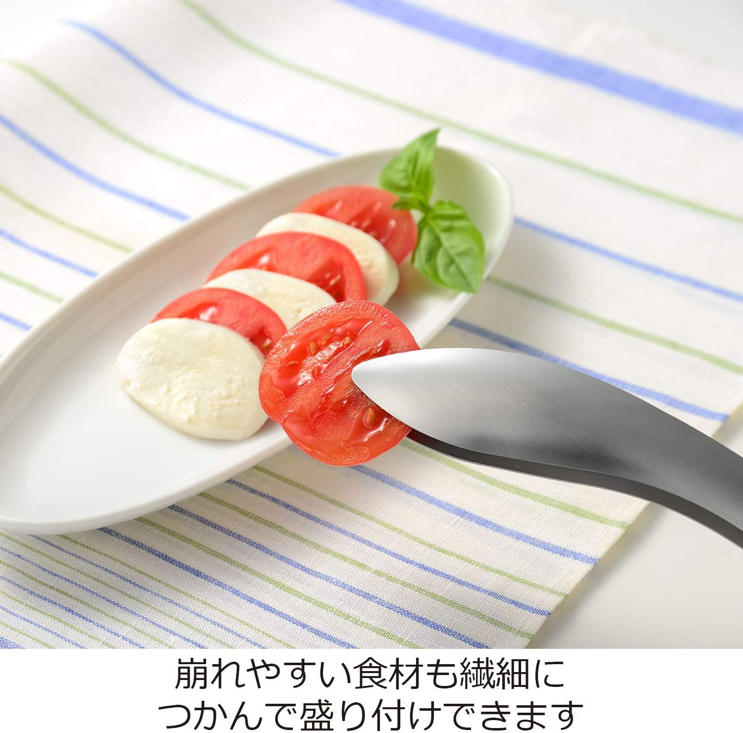 Oaks Reye LS1535 Morifuku Tongs, Light Force for Firm Grip, Stainless Steel, Made in Japan image number 6