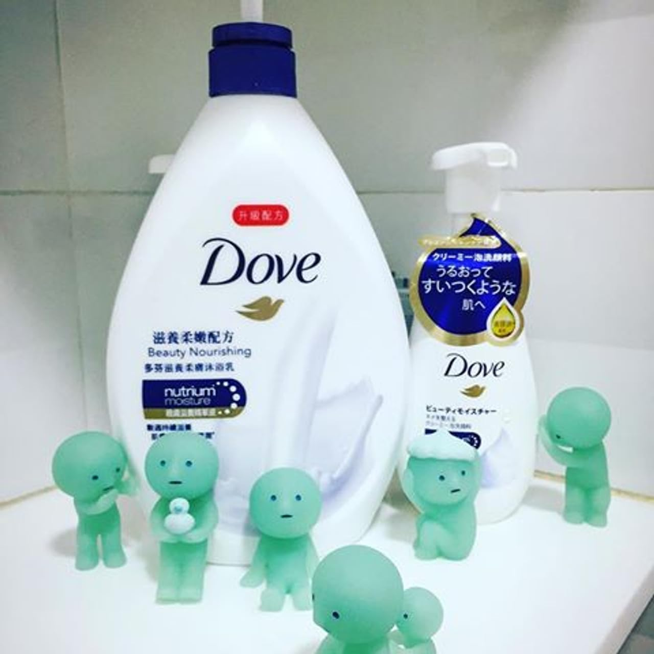 Dreams Smiski Glow in the Dark Figure, Bath Series, Random Style, 1 Pack image number 4