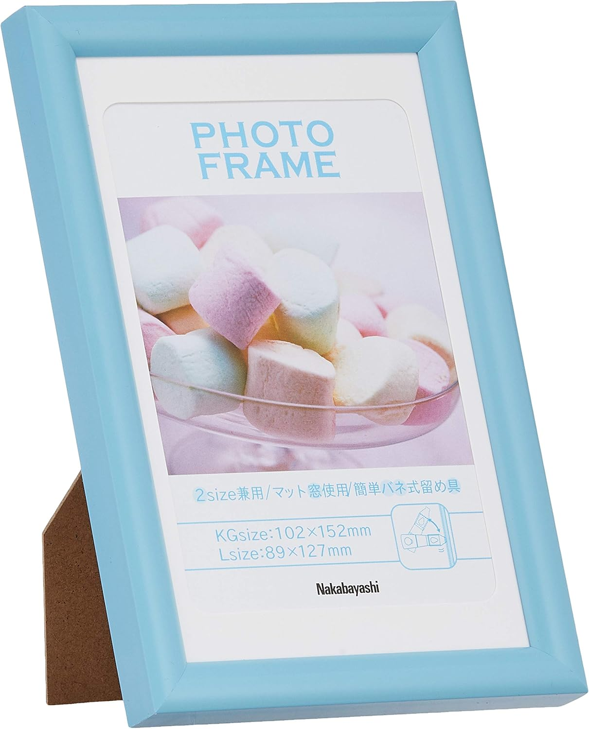 Nakabayashi Resin (PVC) Photo Frame, A4/B5, White, F-TPS-401-W
