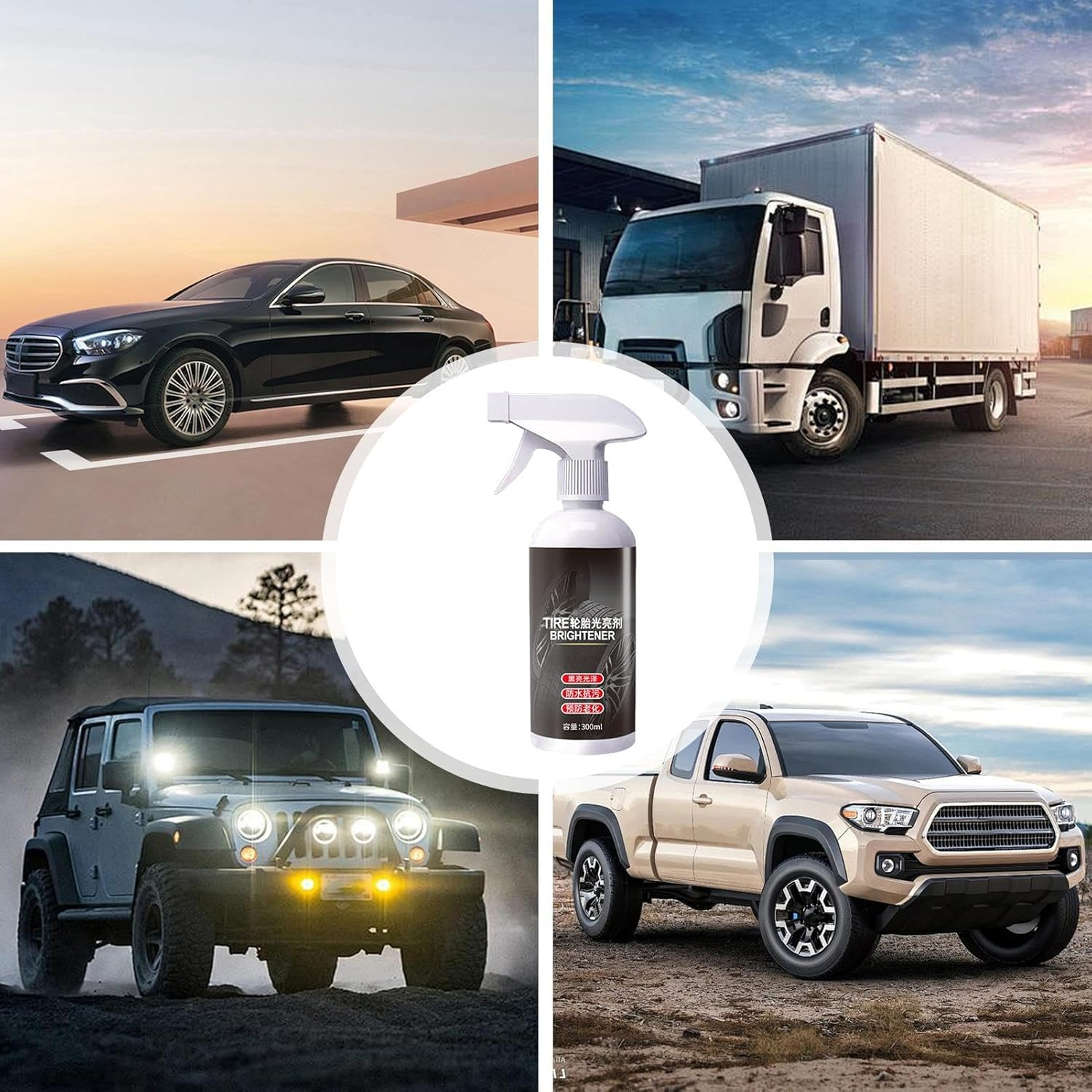 Car Tire Shine Spray - 300Ml Black Glossy Restorer - High Gloss Tire Shine,For Long Lasting Cleaning Automotive Detailing Care image number 6