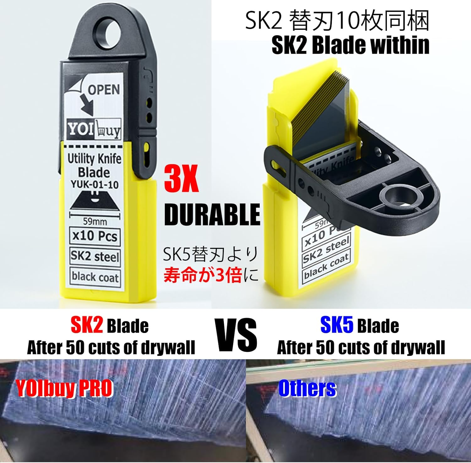 Yoibuy PRO Foldable Utility Knife with Scraper Function, Holds 2 Replacement Blades, Zinc Alloy Body, SK2 Replacement Blade image number 1