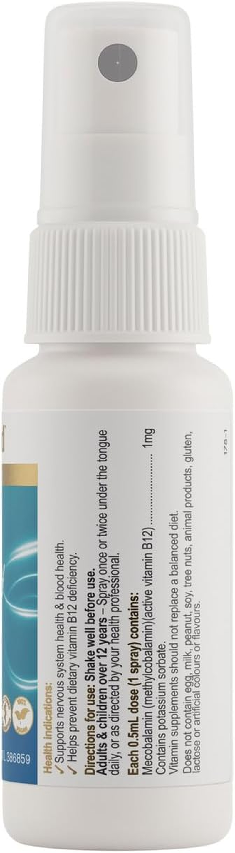 Herbs of Gold Vitamin B12 Activated Spray 50Ml image number 1