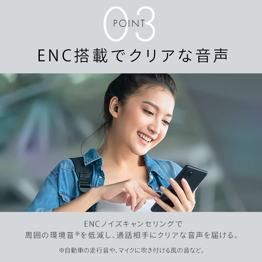 Iris Ohyama WEP-103 Wireless Earphones, Bluetooth 5.1, Noise Cancelling, ENC Earphones, up to 26 Hours of Continuous Playback, IPX5 Waterproof Standard, Built-In Microphone, Auto Connect, Auto image number 4