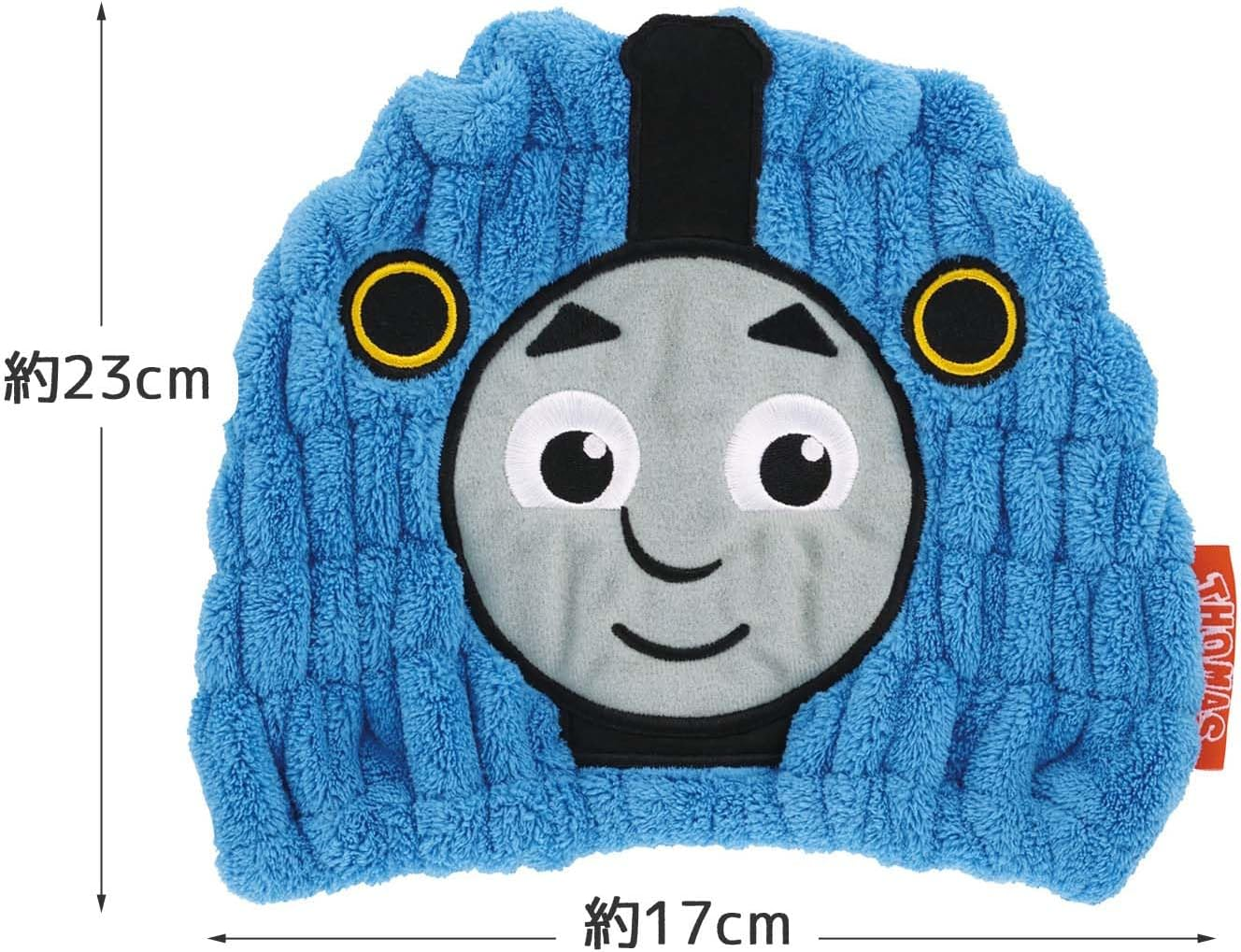 Skater TOC11-A Thomas the Tank Engine Boys Absorbent Quick Drying Towel Cap Hair Drying Towel image number 4